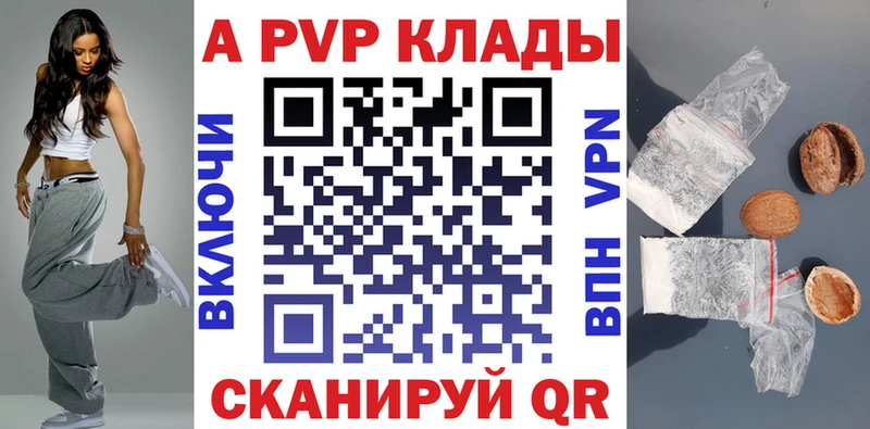 Виды наркоты Чулым Метадон  Марихуана  КЕТАМИН  ГАШИШ  Меф мяу мяу 