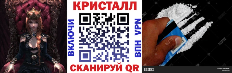 купить наркоту  Чулым  АМФ 98% 