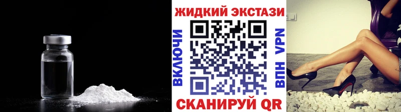 БУТИРАТ BDO  Чулым 