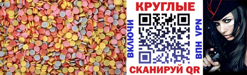 Экстази Philipp Plein  Чулым 