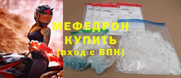 кокаин VHQ Дмитров
