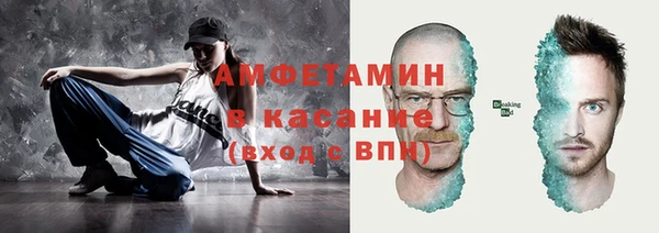 кокс Дмитровск