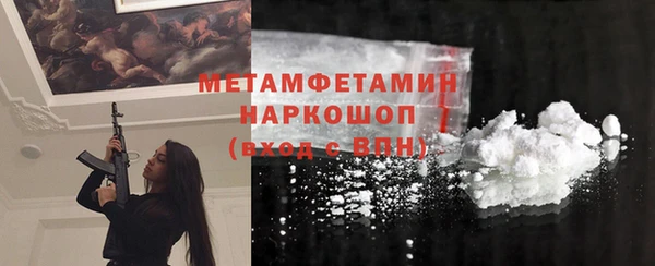 дистиллят марихуана Дмитриев