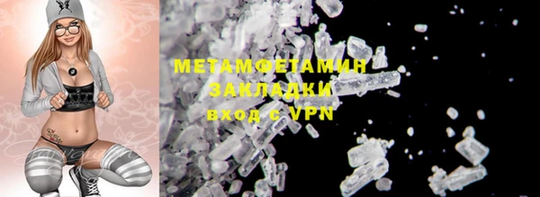 дистиллят марихуана Дмитриев