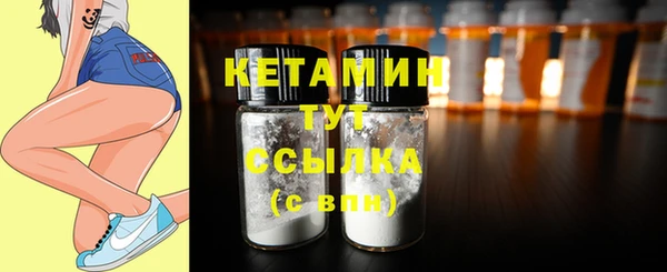дистиллят марихуана Дмитриев