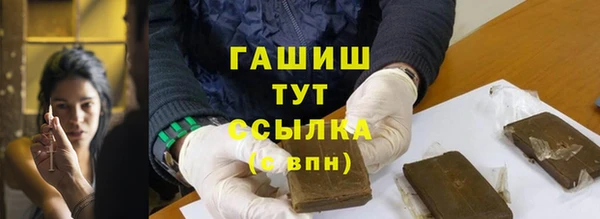 кокс Дмитровск