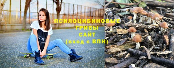 кокаин VHQ Дмитров