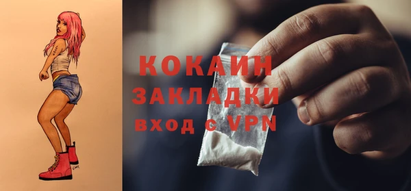 кокс Дмитровск