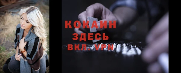 дистиллят марихуана Дмитриев