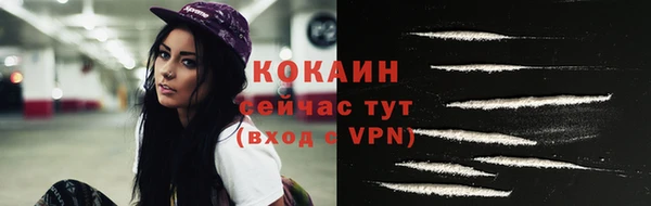 дистиллят марихуана Дмитриев