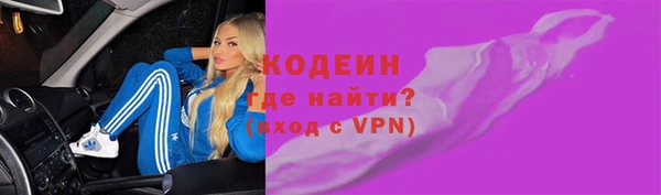 дистиллят марихуана Дмитриев