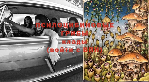 дистиллят марихуана Дмитриев
