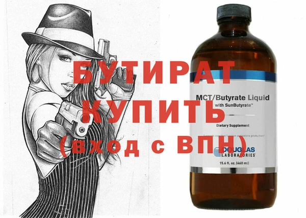 кокс Дмитровск