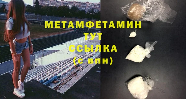 кокс Дмитровск