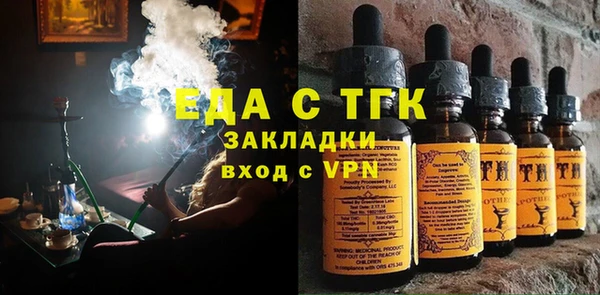 кокаин VHQ Дмитров