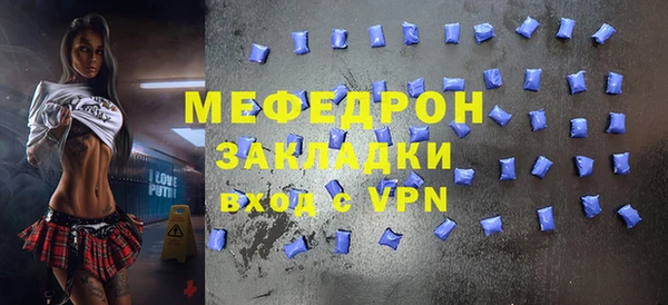 кокаин VHQ Дмитров