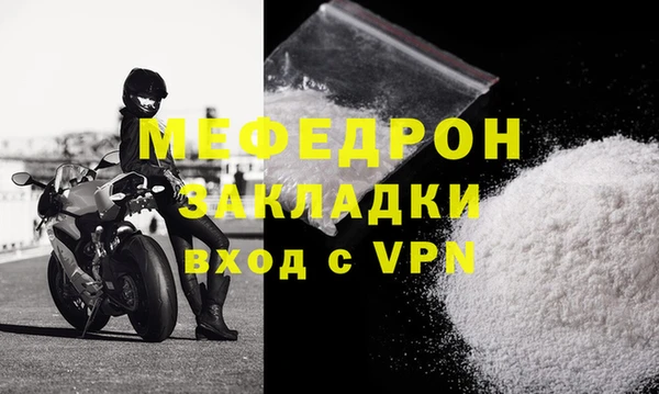 кокаин VHQ Дмитров