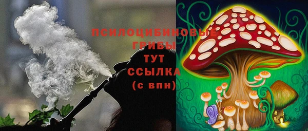 кокаин VHQ Дмитров