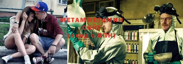 дистиллят марихуана Дмитриев