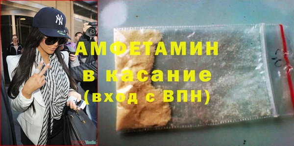 кокаин VHQ Дмитров