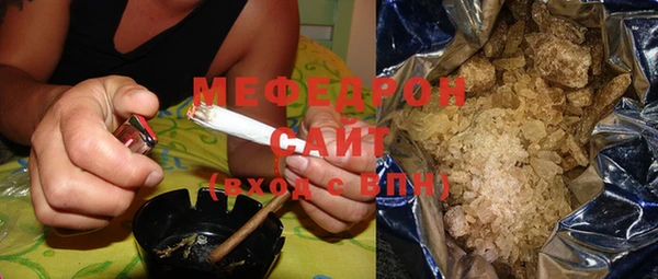 кокс Дмитровск