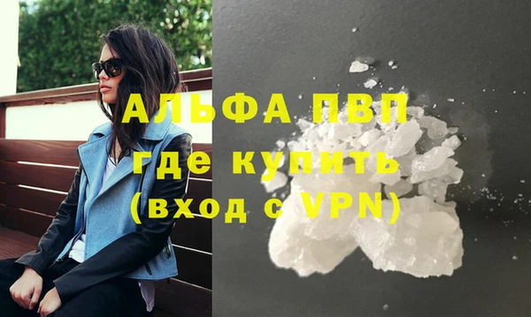 кокс Дмитровск