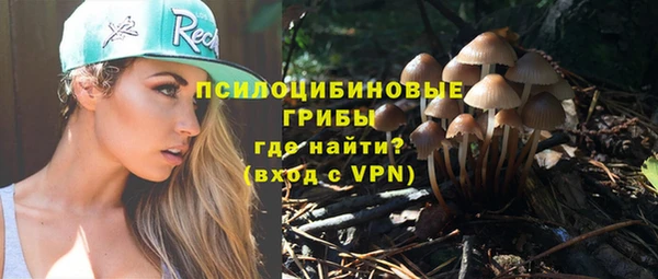 дистиллят марихуана Дмитриев