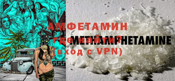 кокс Дмитровск