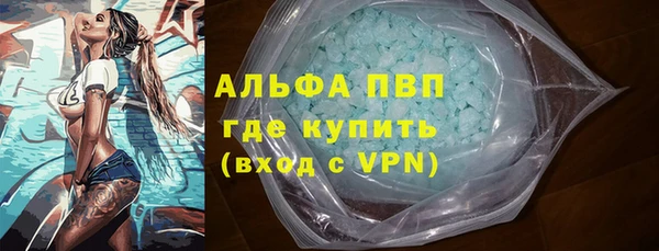 дистиллят марихуана Дмитриев