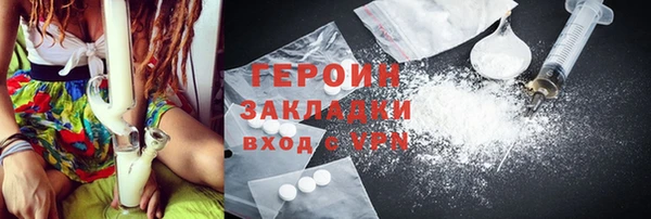 кокс Дмитровск