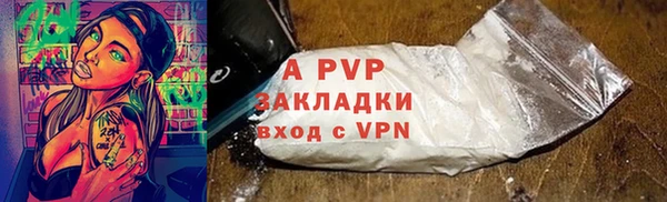 кокс Дмитровск