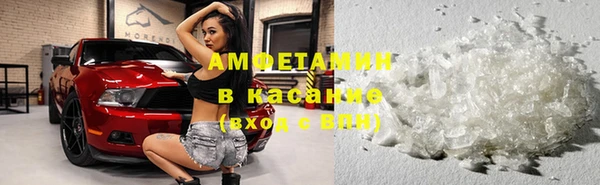 кокс Дмитровск