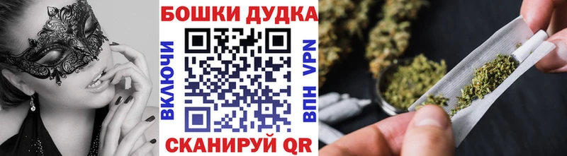 закладки  Чулым  МЕГА как войти  МАРИХУАНА Amnesia 